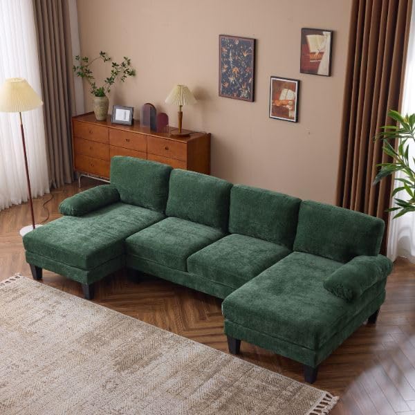 VINGLI 110 Sectional Couches for Living Room,U Shaped Couch with Double Chaise, 4-Seat Sofa Set with Chenille Fabric for Home Furniture,Beige
