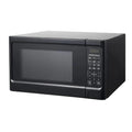 Hamilton Beach 1.1 Cu. Ft. Sleek Black Digital Microwave - Effortless Touchpad Controls